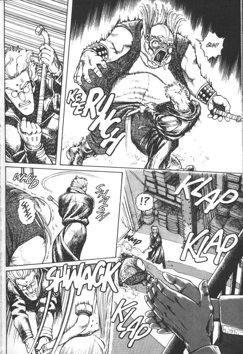 Read Battle Angel Alita Manga Online