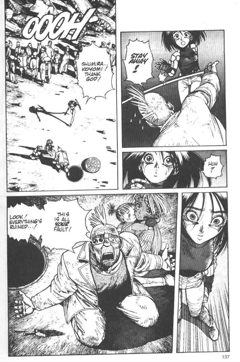 Read Battle Angel Alita Manga Online