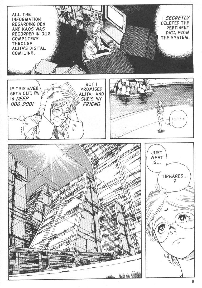 Read Battle Angel Alita Manga Online