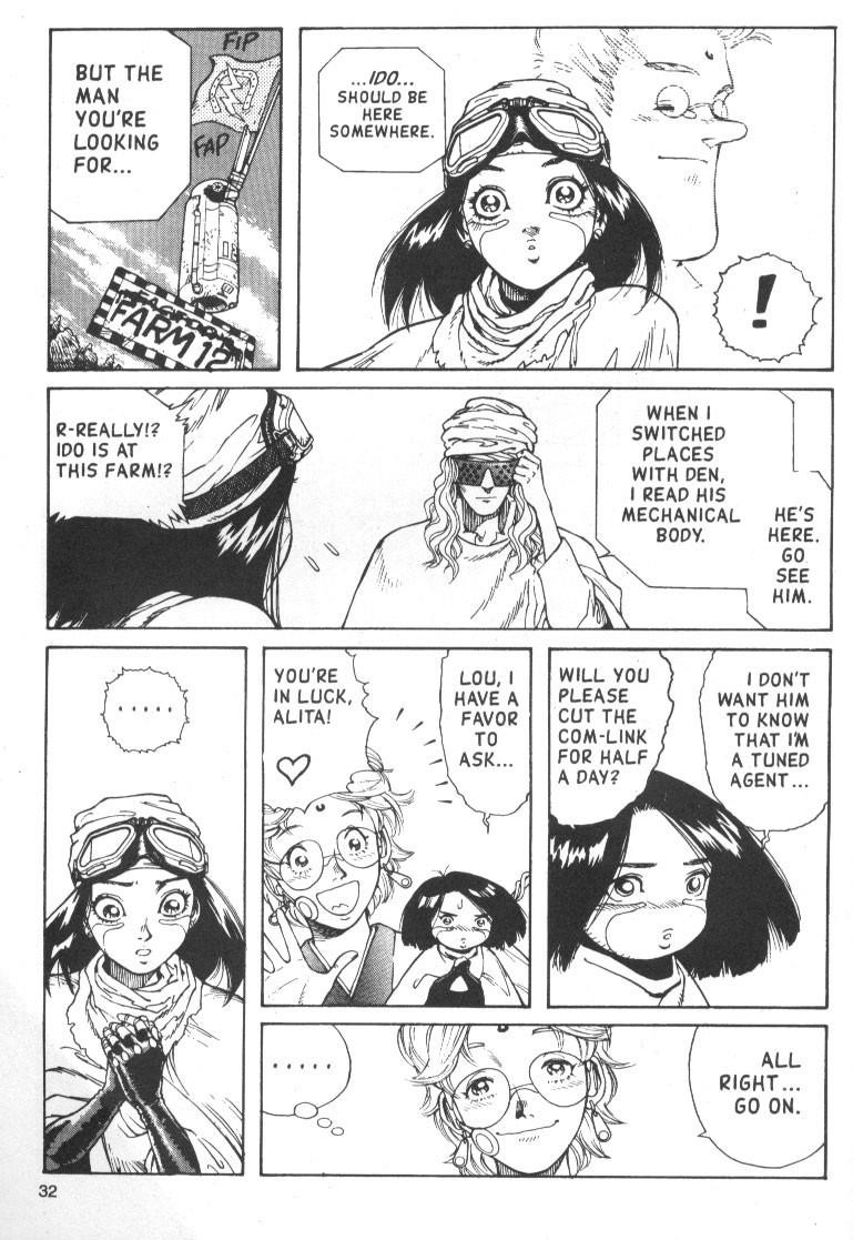 Read Battle Angel Alita Manga Online