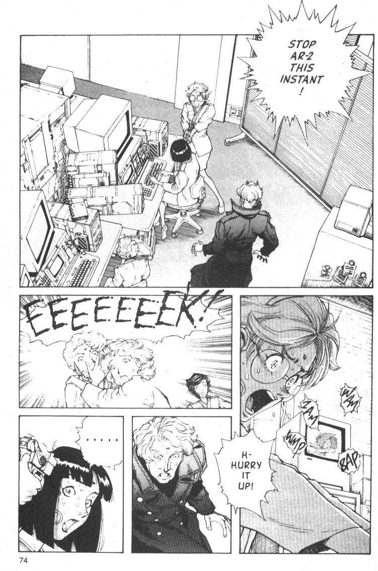 Read Battle Angel Alita Manga Online