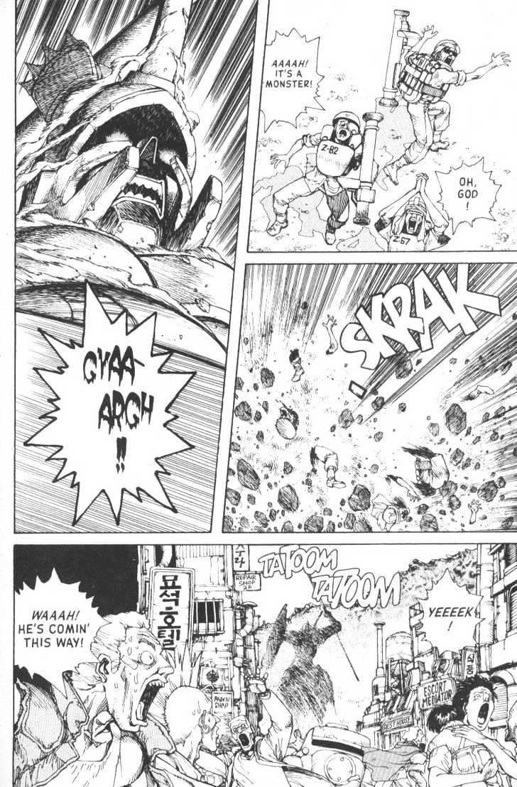 Read Battle Angel Alita Manga Online