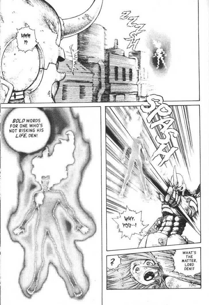 Read Battle Angel Alita Manga Online
