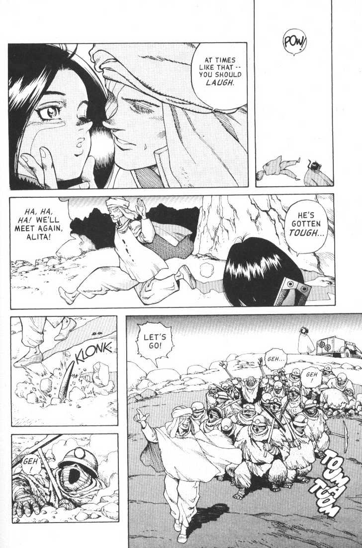 Read Battle Angel Alita Manga Online