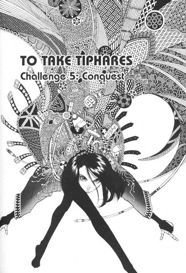 Read Battle Angel Alita Manga Online