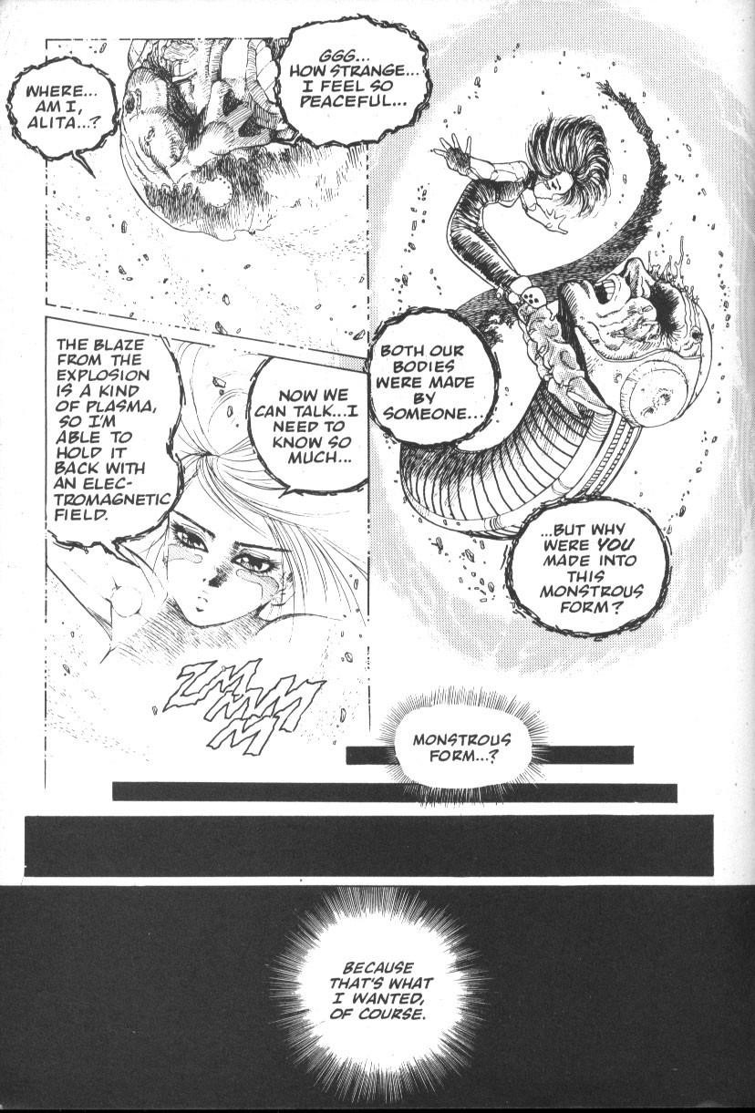 Read Battle Angel Alita Manga Online