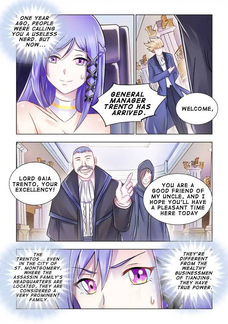 Read Battle Frenzy Manga Online