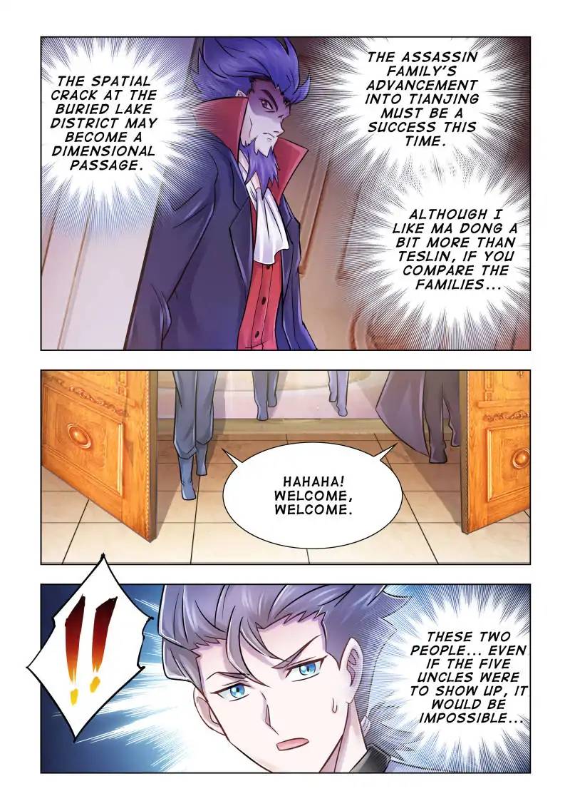 Read Battle Frenzy Manga Online