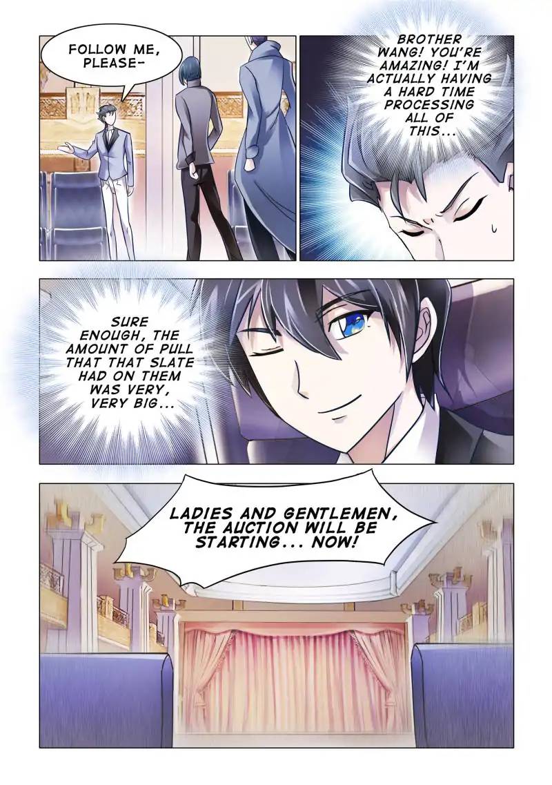Read Battle Frenzy Manga Online