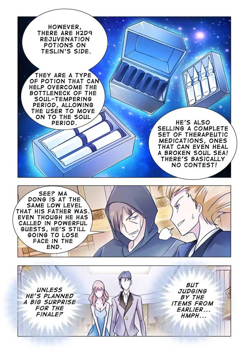 Read Battle Frenzy Manga Online