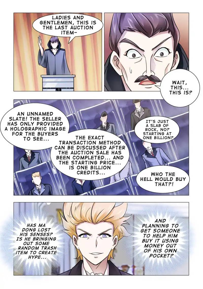 Read Battle Frenzy Manga Online
