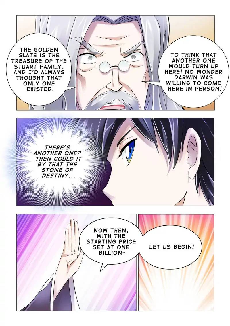 Read Battle Frenzy Manga Online