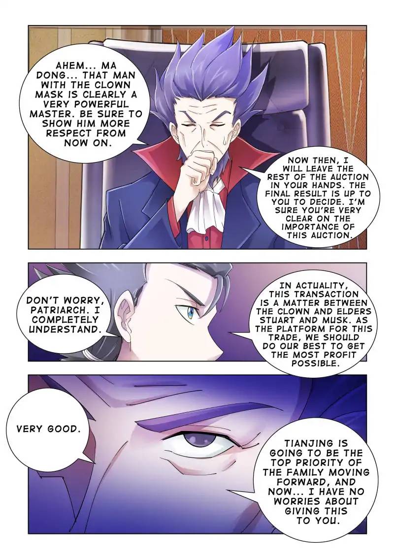 Read Battle Frenzy Manga Online