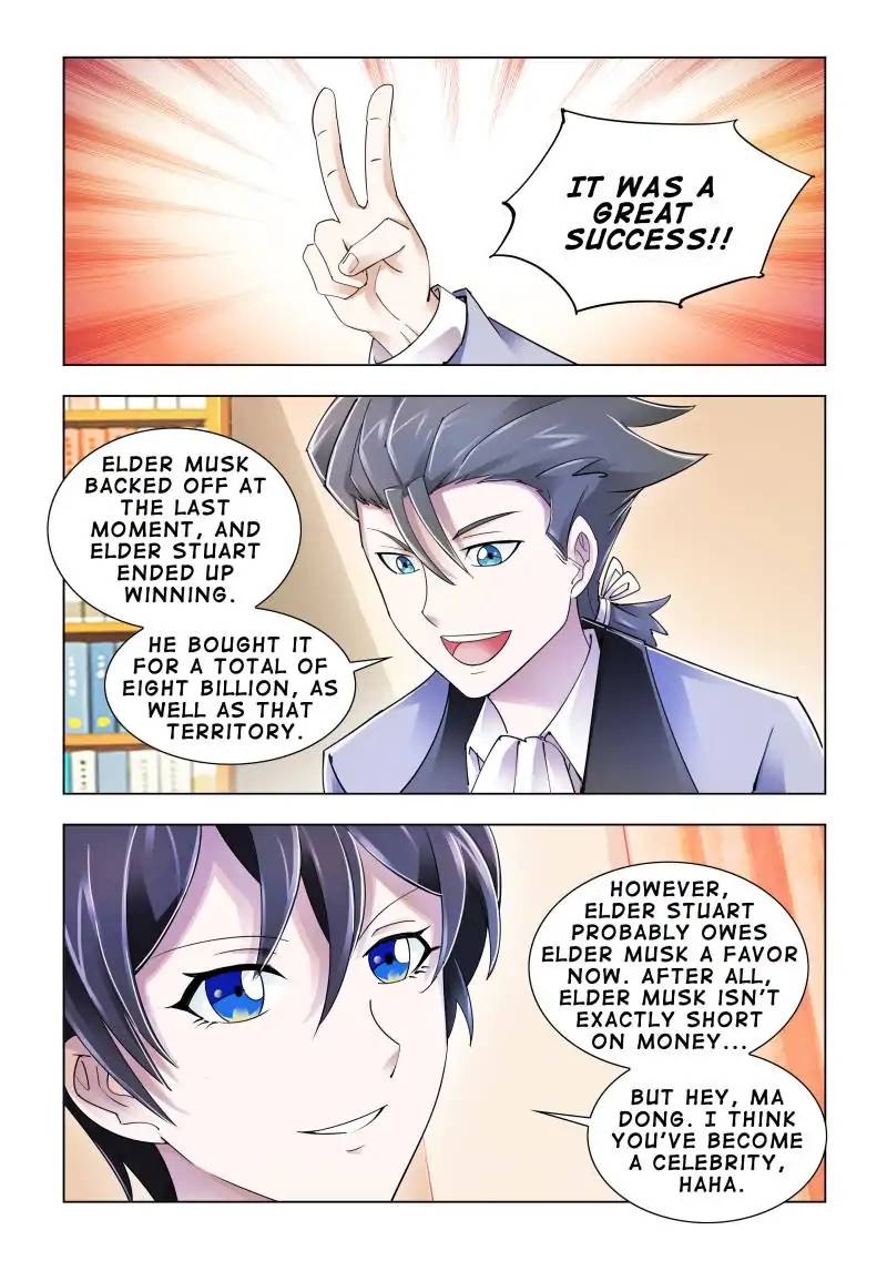 Read Battle Frenzy Manga Online