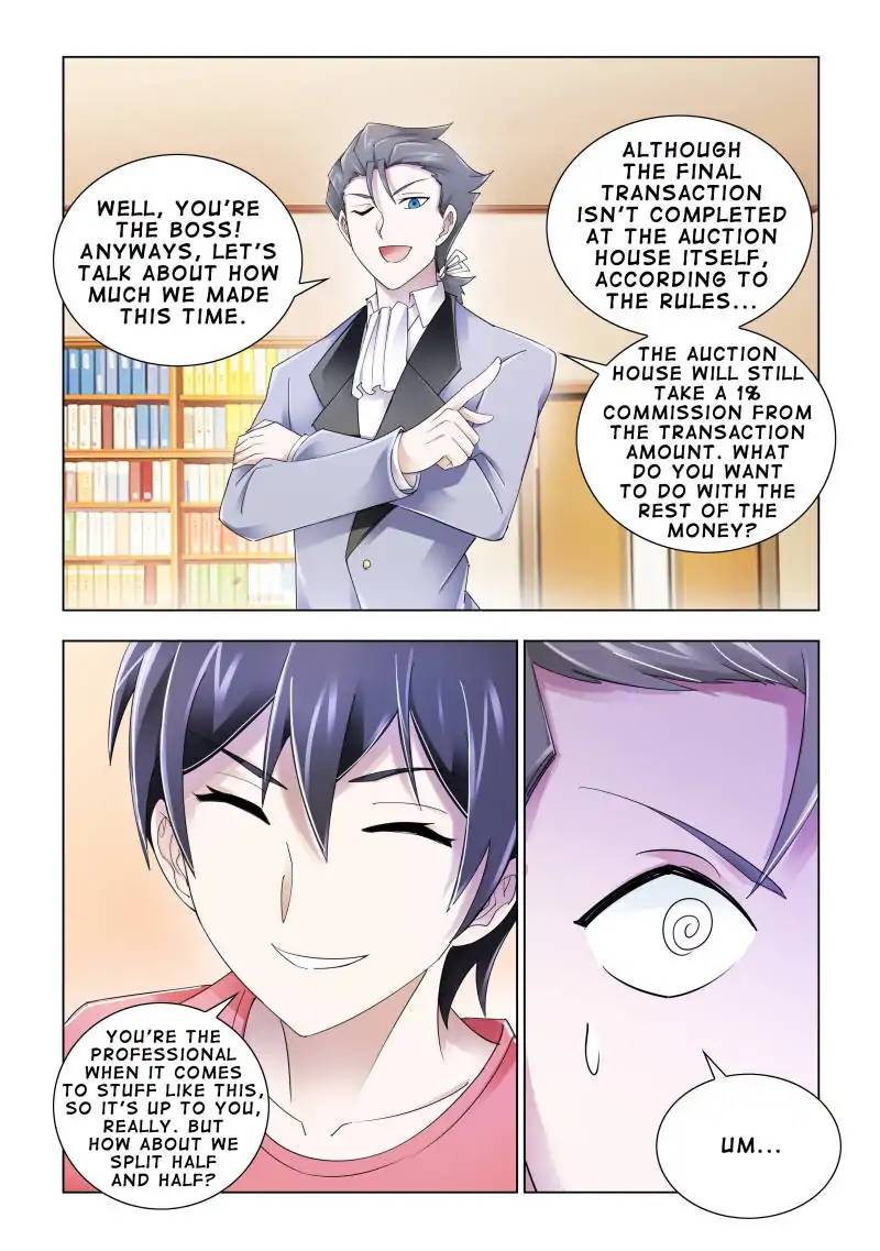 Read Battle Frenzy Manga Online