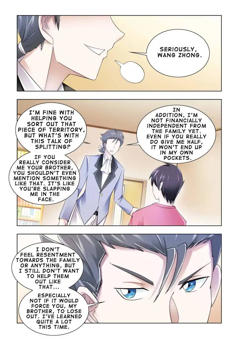Read Battle Frenzy Manga Online