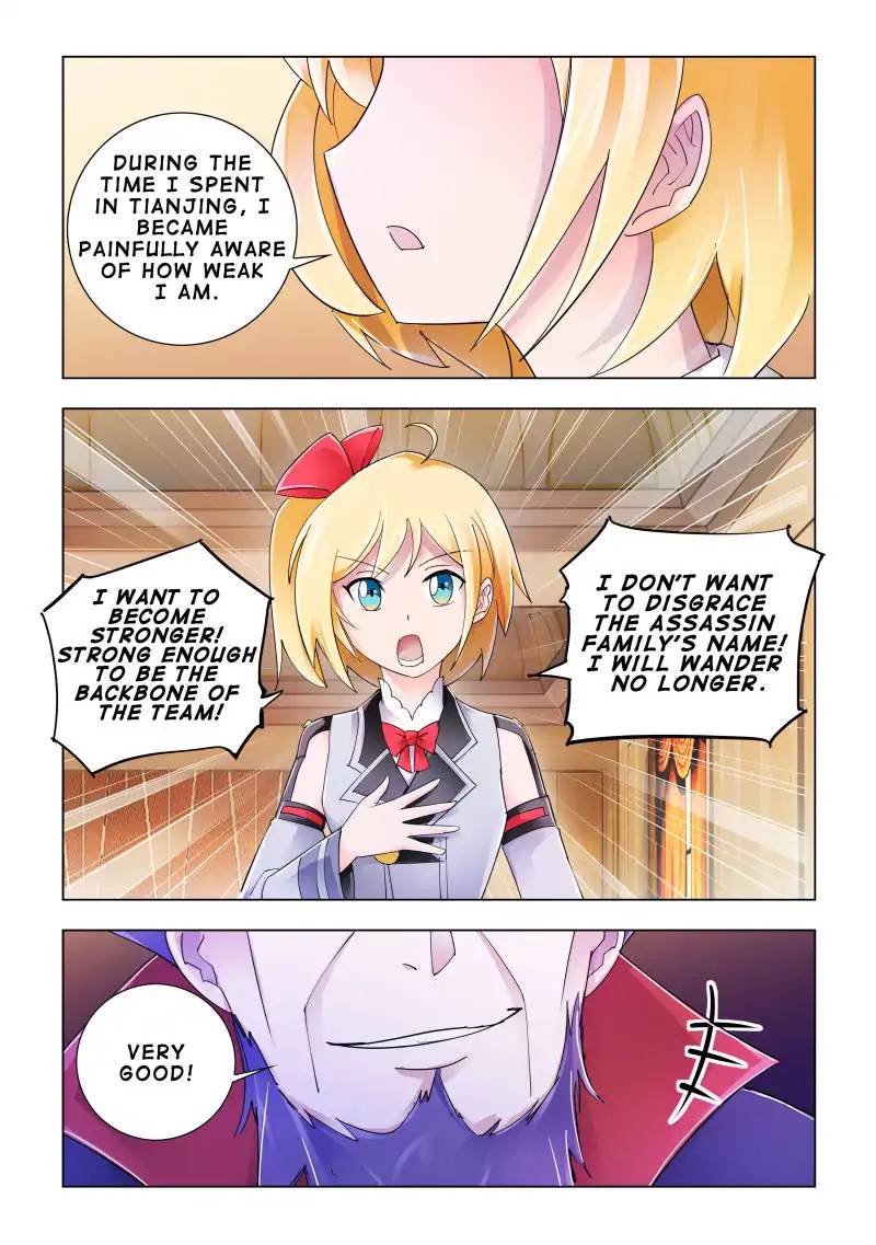Read Battle Frenzy Manga Online