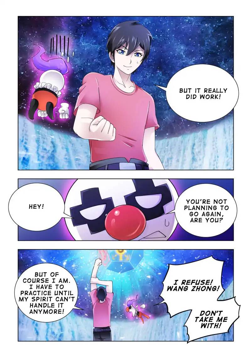 Read Battle Frenzy Manga Online