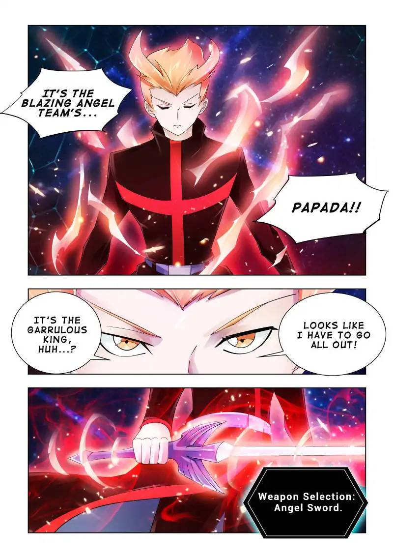 Read Battle Frenzy Manga Online