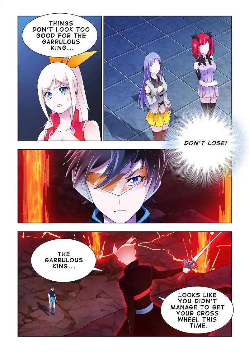Read Battle Frenzy Manga Online