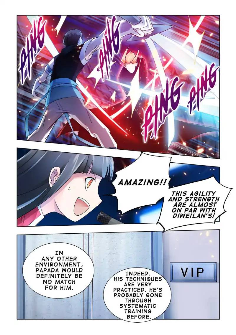 Read Battle Frenzy Manga Online