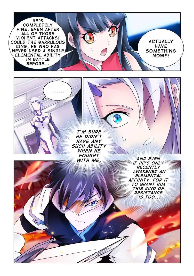 Read Battle Frenzy Manga Online