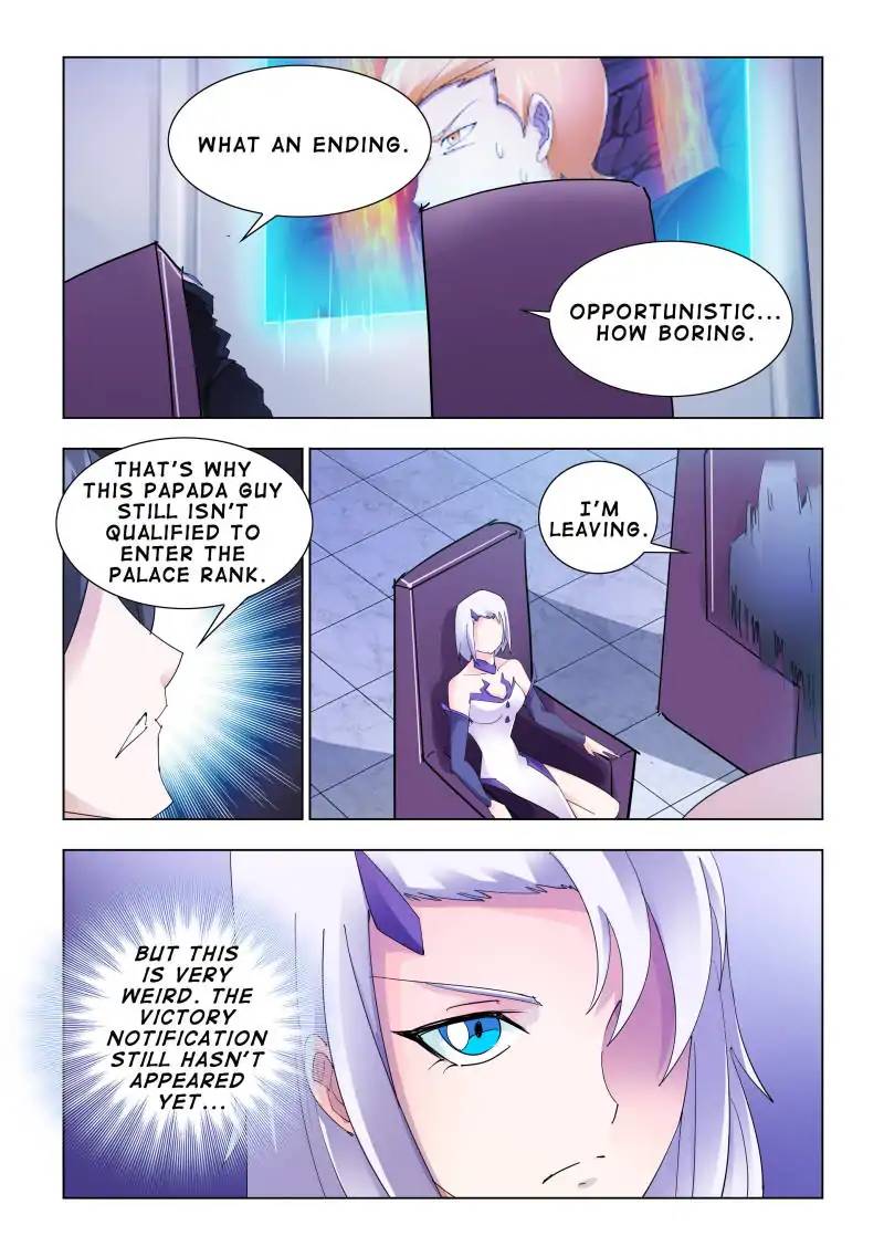 Read Battle Frenzy Manga Online