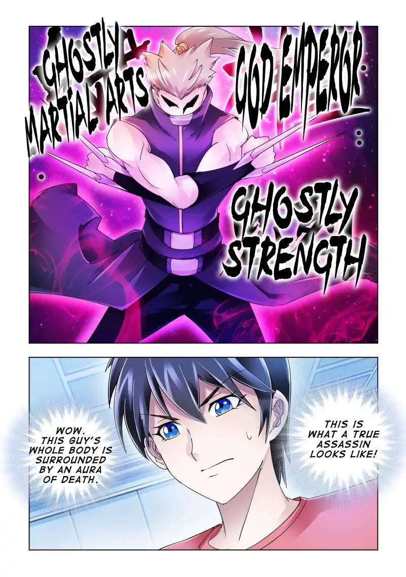 Read Battle Frenzy Manga Online