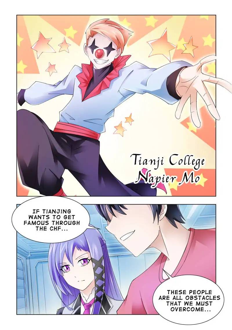 Read Battle Frenzy Manga Online