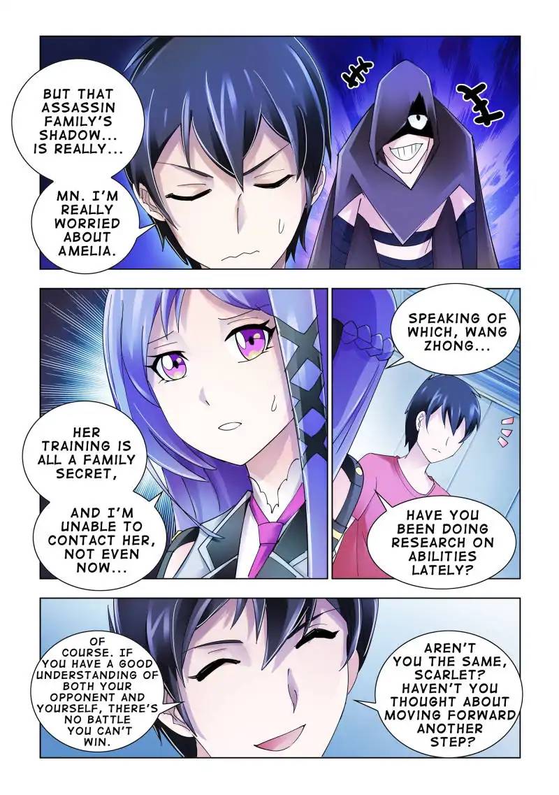 Read Battle Frenzy Manga Online