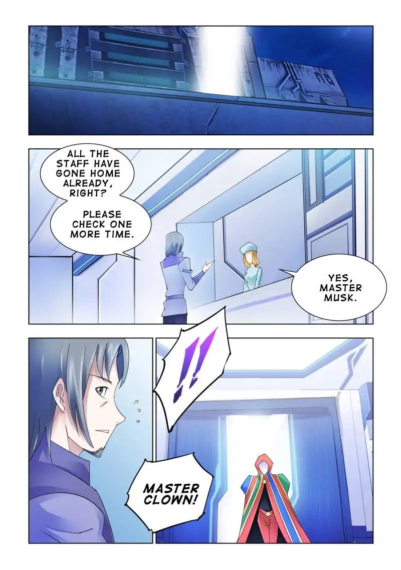 Read Battle Frenzy Manga Online