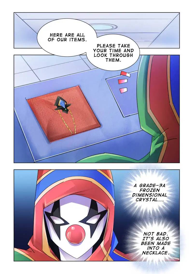 Read Battle Frenzy Manga Online