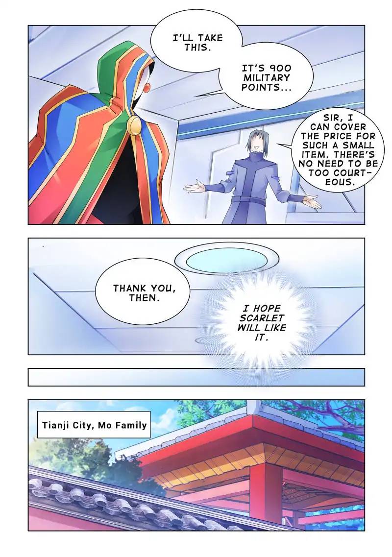 Read Battle Frenzy Manga Online