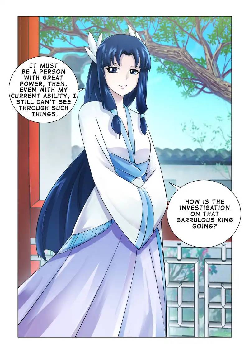 Read Battle Frenzy Manga Online