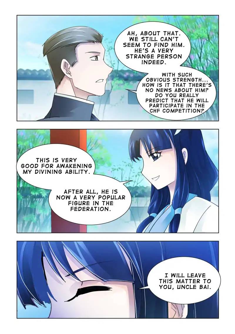 Read Battle Frenzy Manga Online