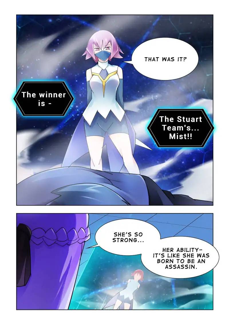 Read Battle Frenzy Manga Online