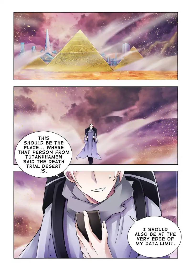 Read Battle Frenzy Manga Online