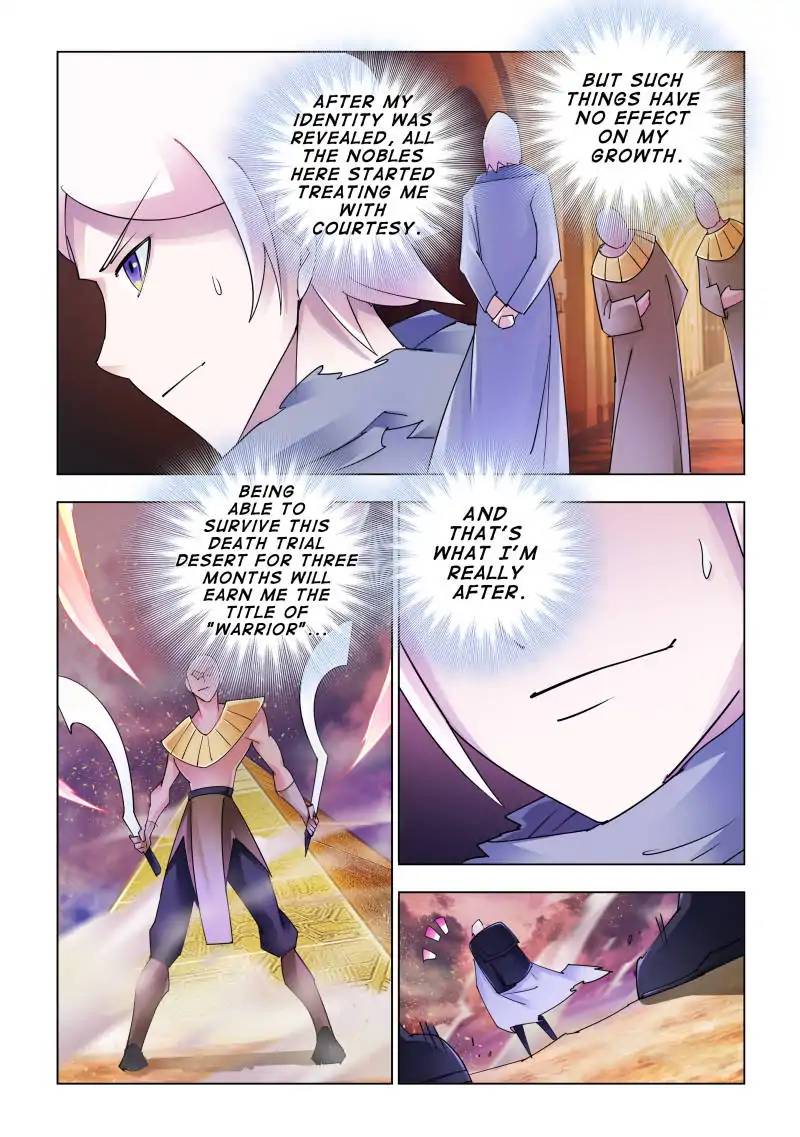 Read Battle Frenzy Manga Online