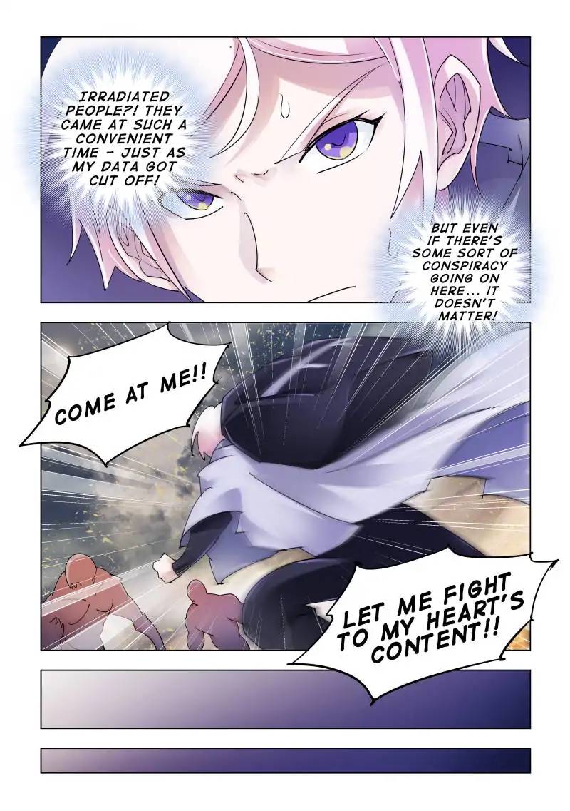 Read Battle Frenzy Manga Online