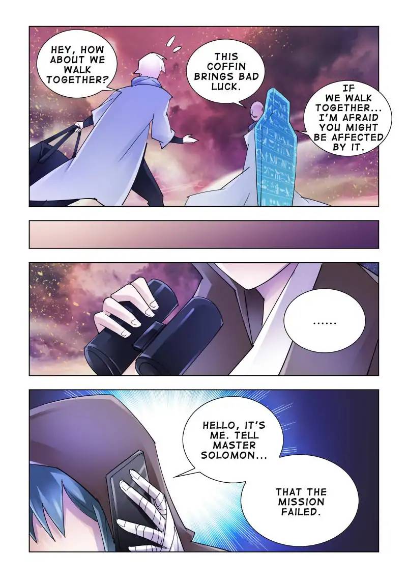 Read Battle Frenzy Manga Online