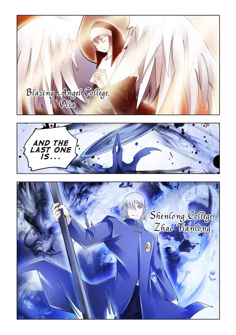 Read Battle Frenzy Manga Online