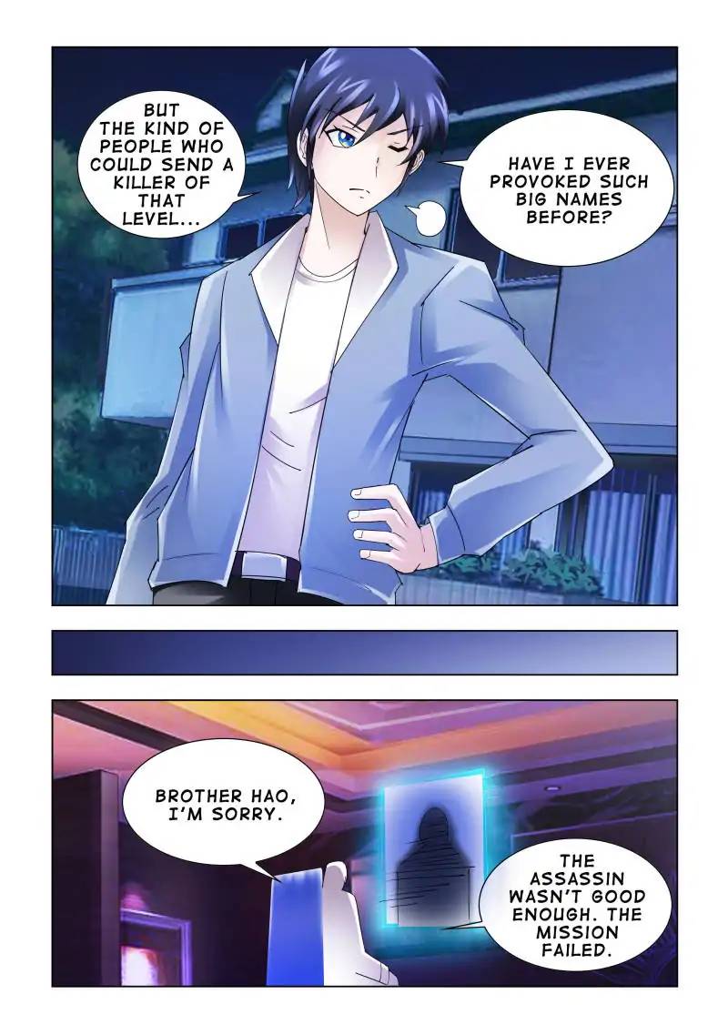 Read Battle Frenzy Manga Online