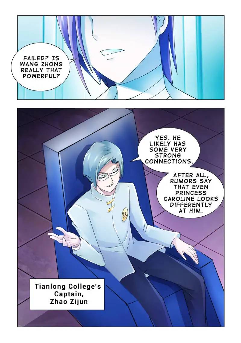 Read Battle Frenzy Manga Online