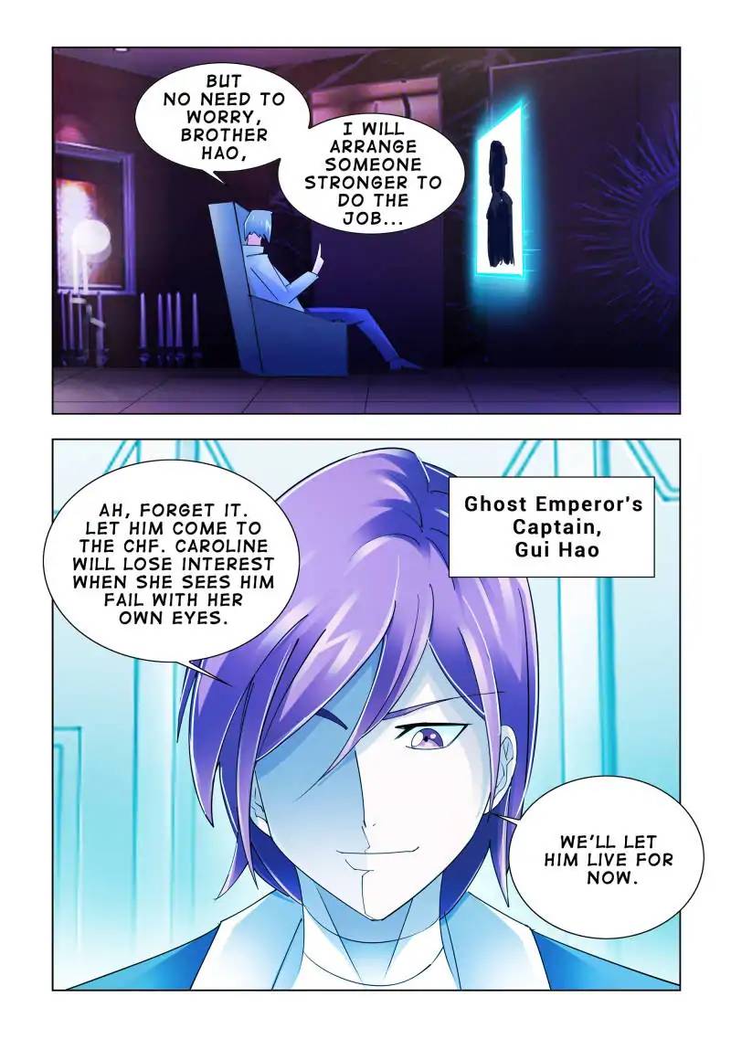 Read Battle Frenzy Manga Online
