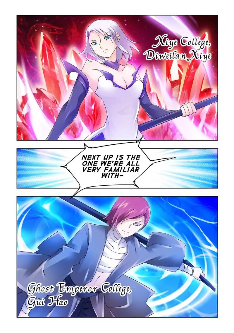 Read Battle Frenzy Manga Online