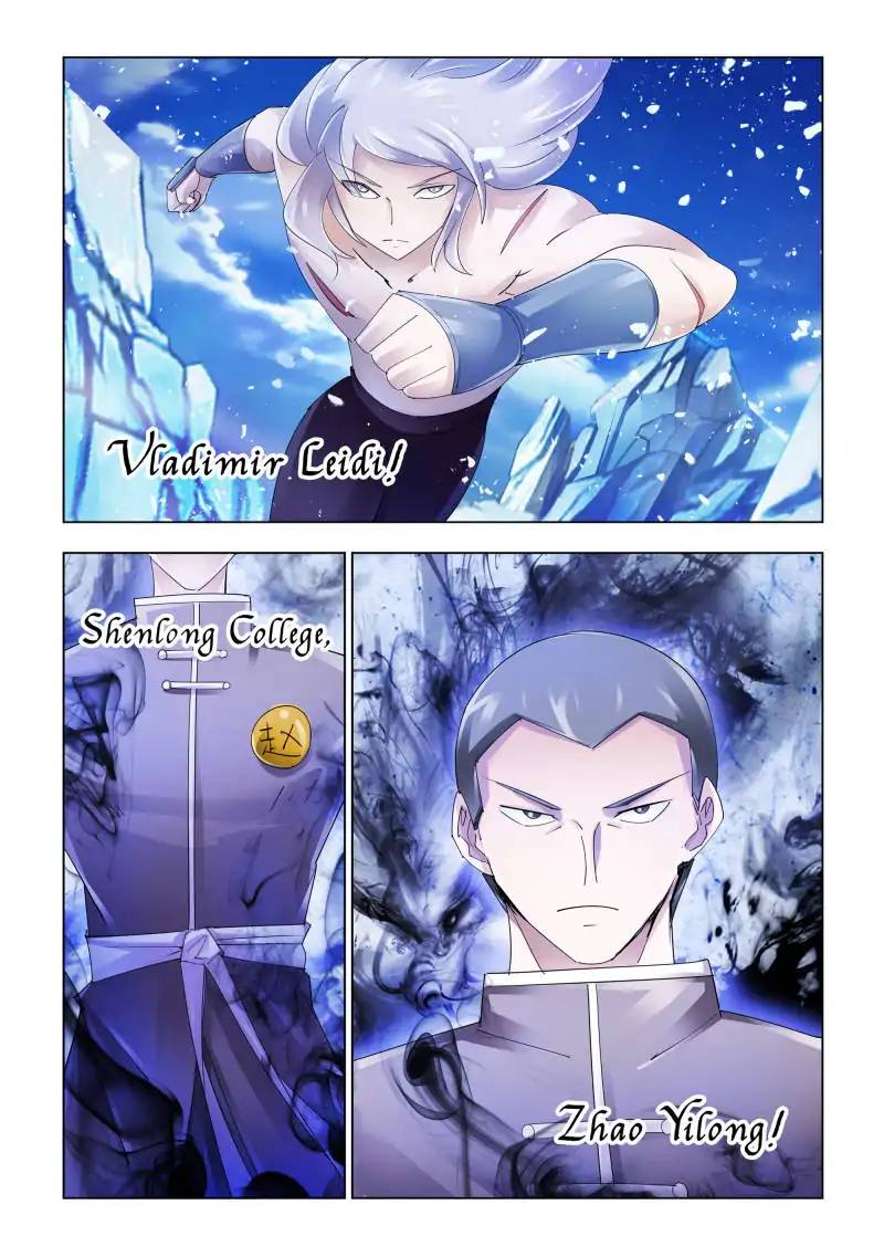 Read Battle Frenzy Manga Online