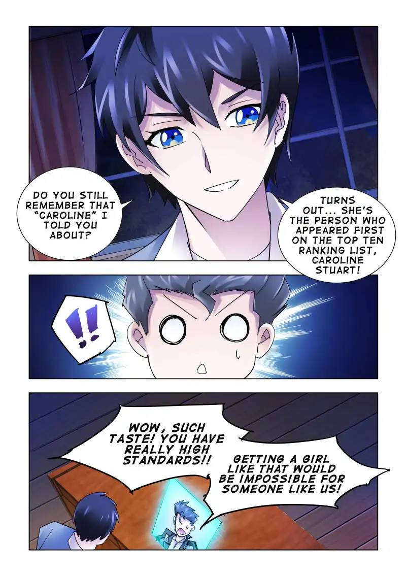 Read Battle Frenzy Manga Online