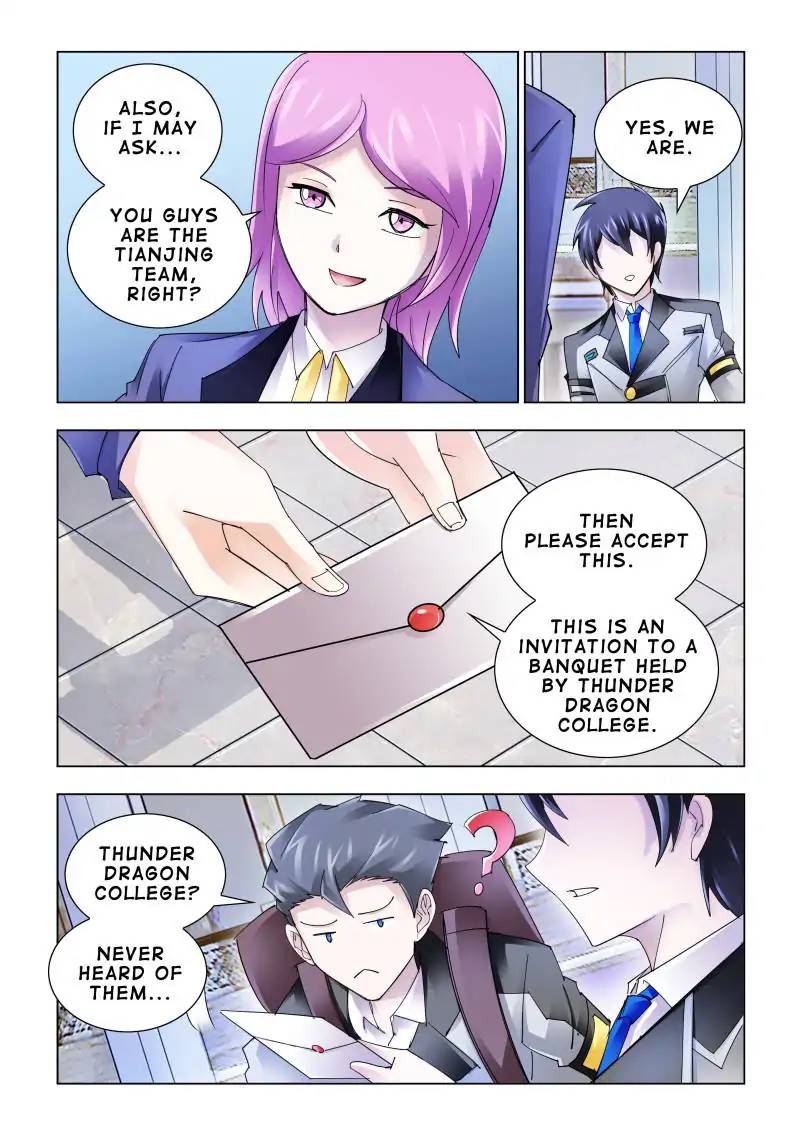 Read Battle Frenzy Manga Online
