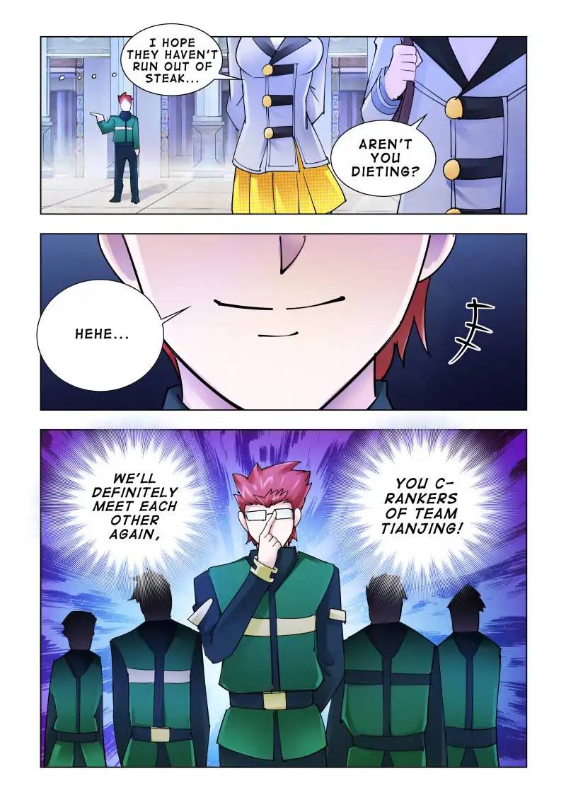 Read Battle Frenzy Manga Online