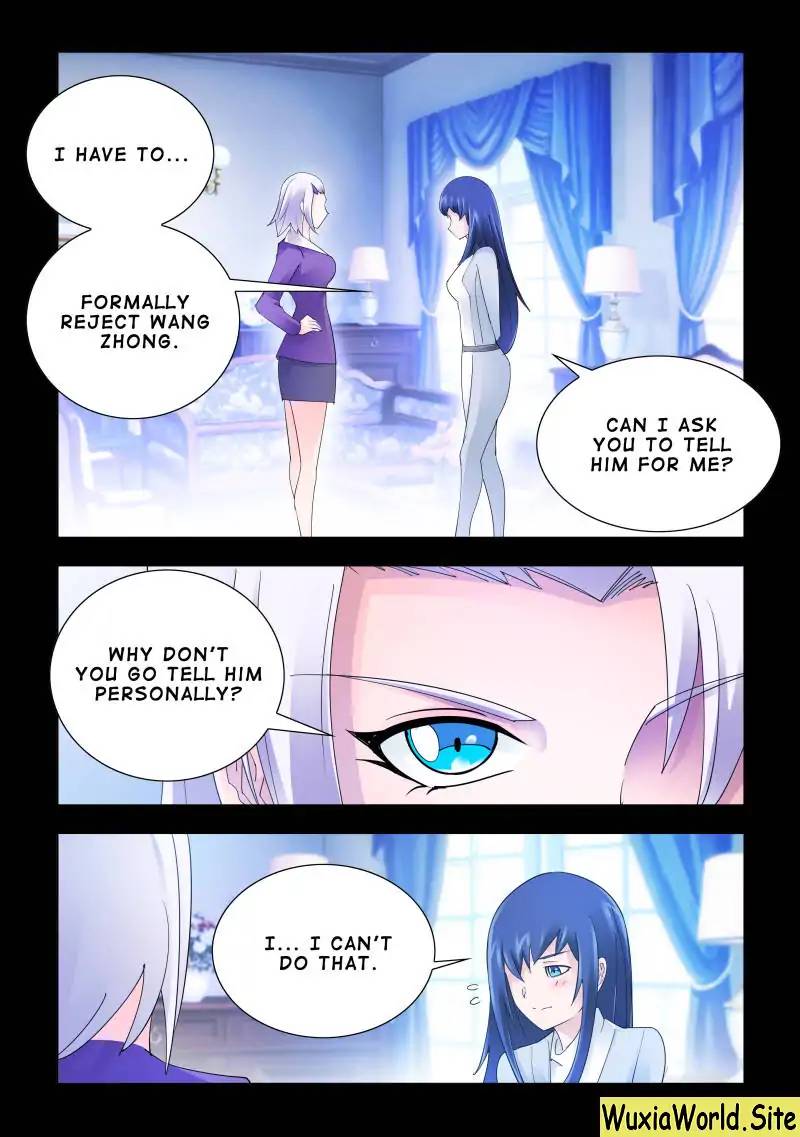 Read Battle Frenzy Manga Online